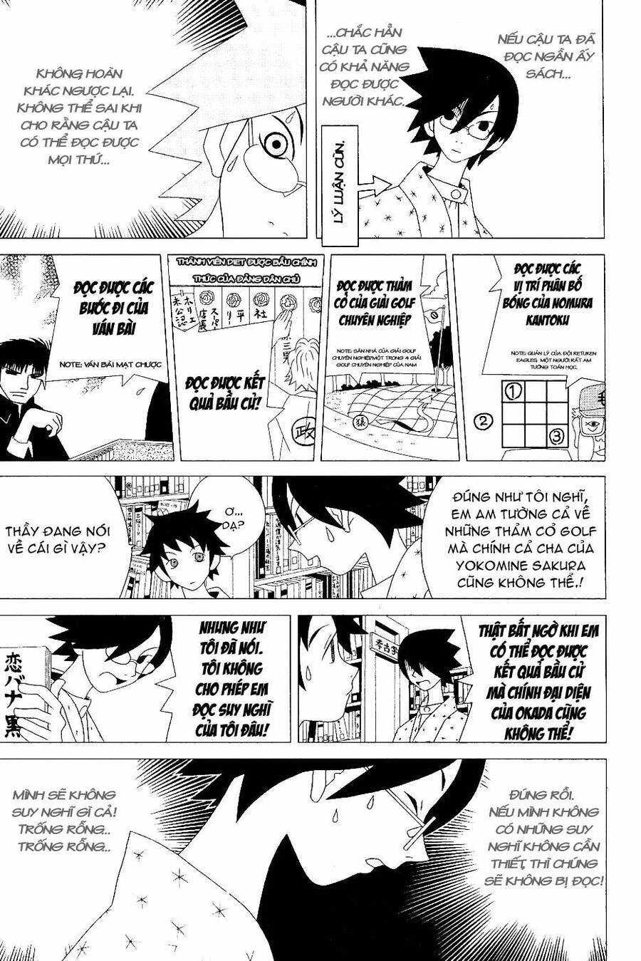 Sayonara Zetsubou Sensei Chapter 22 - 7