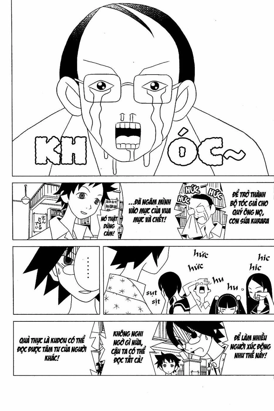 Sayonara Zetsubou Sensei Chapter 22 - 14