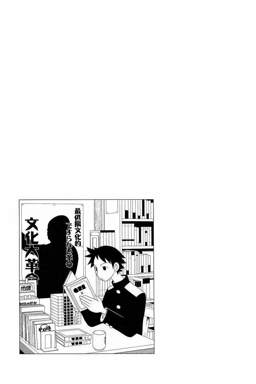 Sayonara Zetsubou Sensei Chapter 23 - 16
