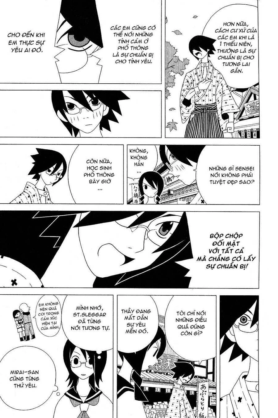 Sayonara Zetsubou Sensei Chapter 24 - 7