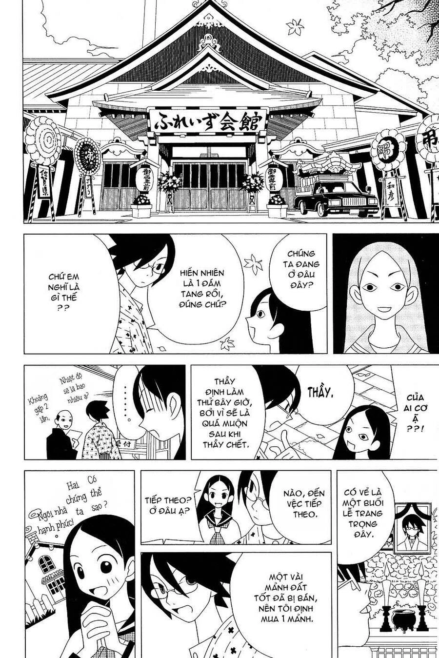Sayonara Zetsubou Sensei Chapter 24 - 12