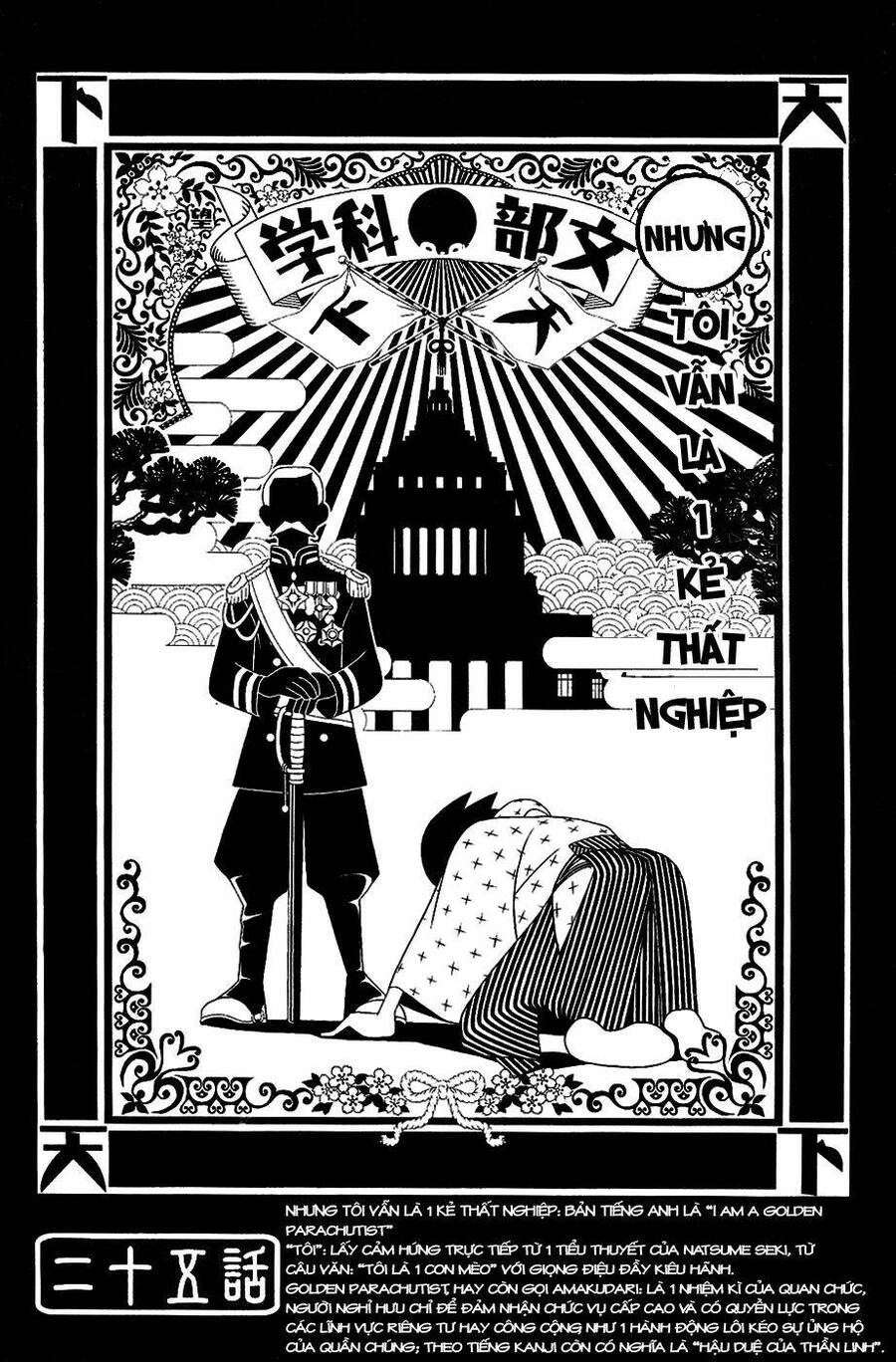 Sayonara Zetsubou Sensei Chapter 25 - 2