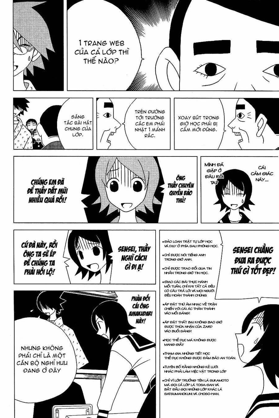 Sayonara Zetsubou Sensei Chapter 25 - 8