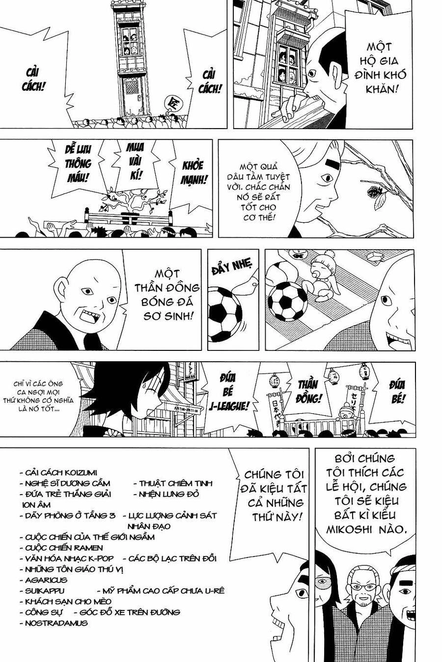 Sayonara Zetsubou Sensei Chapter 26 - 9