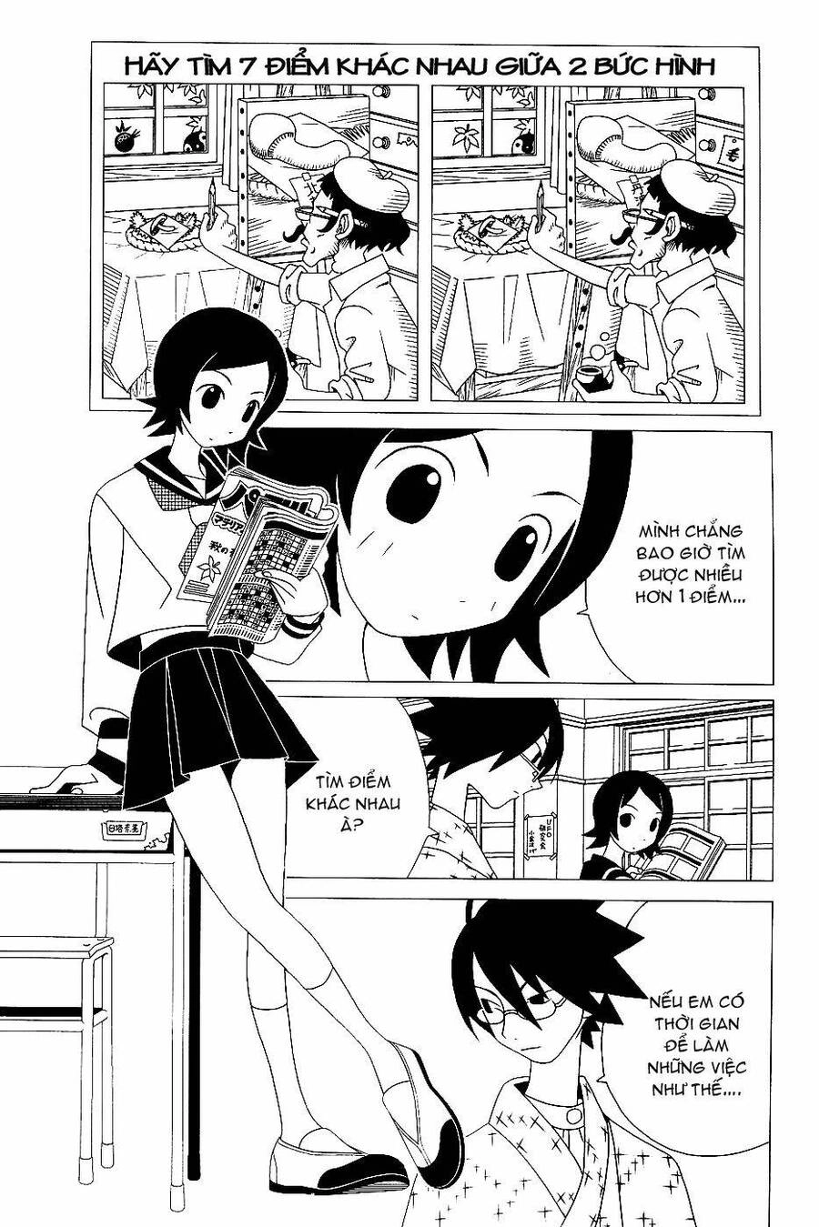 Sayonara Zetsubou Sensei Chapter 27 - 3