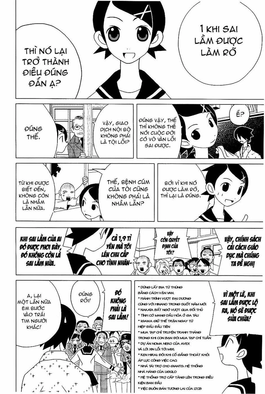Sayonara Zetsubou Sensei Chapter 27 - 12