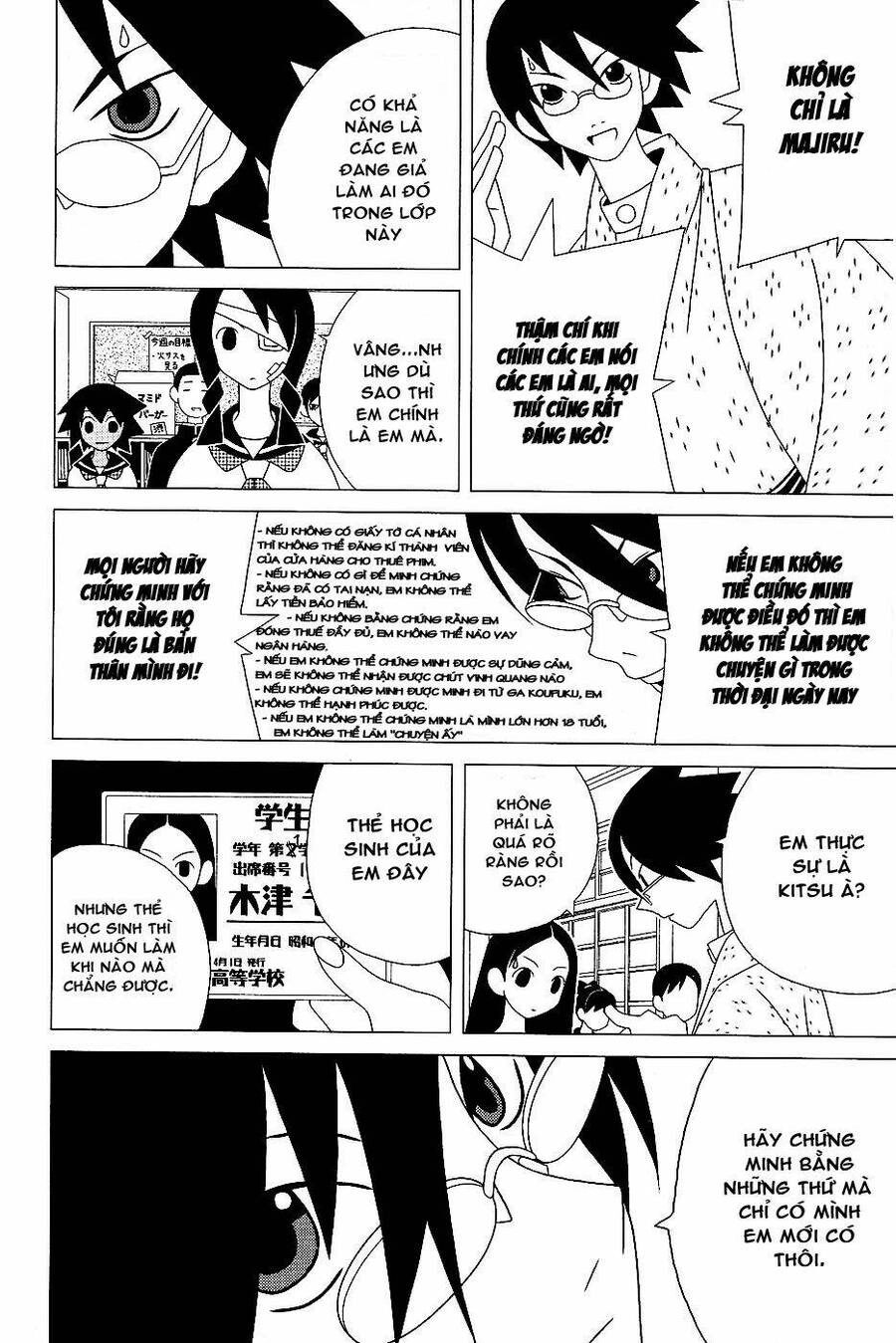 Sayonara Zetsubou Sensei Chapter 28 - 6