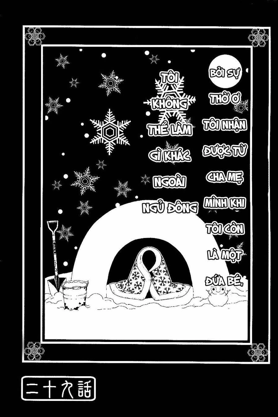 Sayonara Zetsubou Sensei Chapter 29 - 2