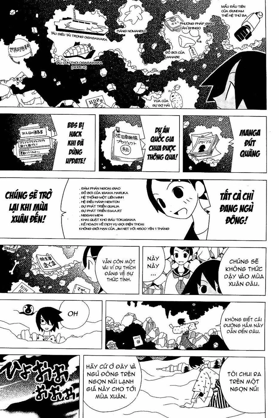 Sayonara Zetsubou Sensei Chapter 29 - 13