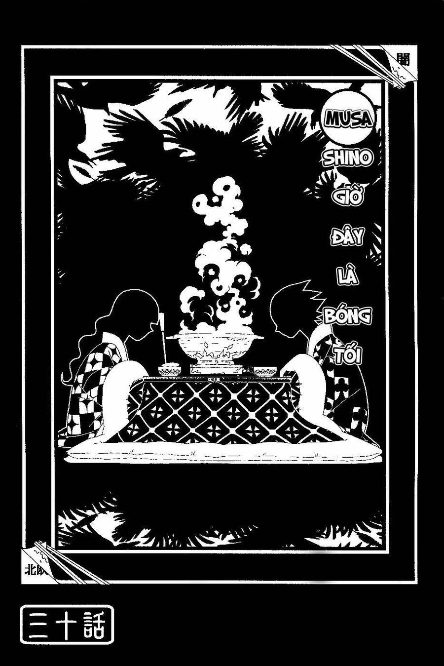 Sayonara Zetsubou Sensei Chapter 30 - 2