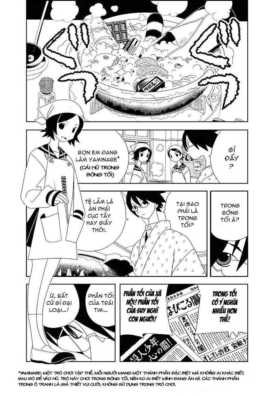 Sayonara Zetsubou Sensei Chapter 30 - 3