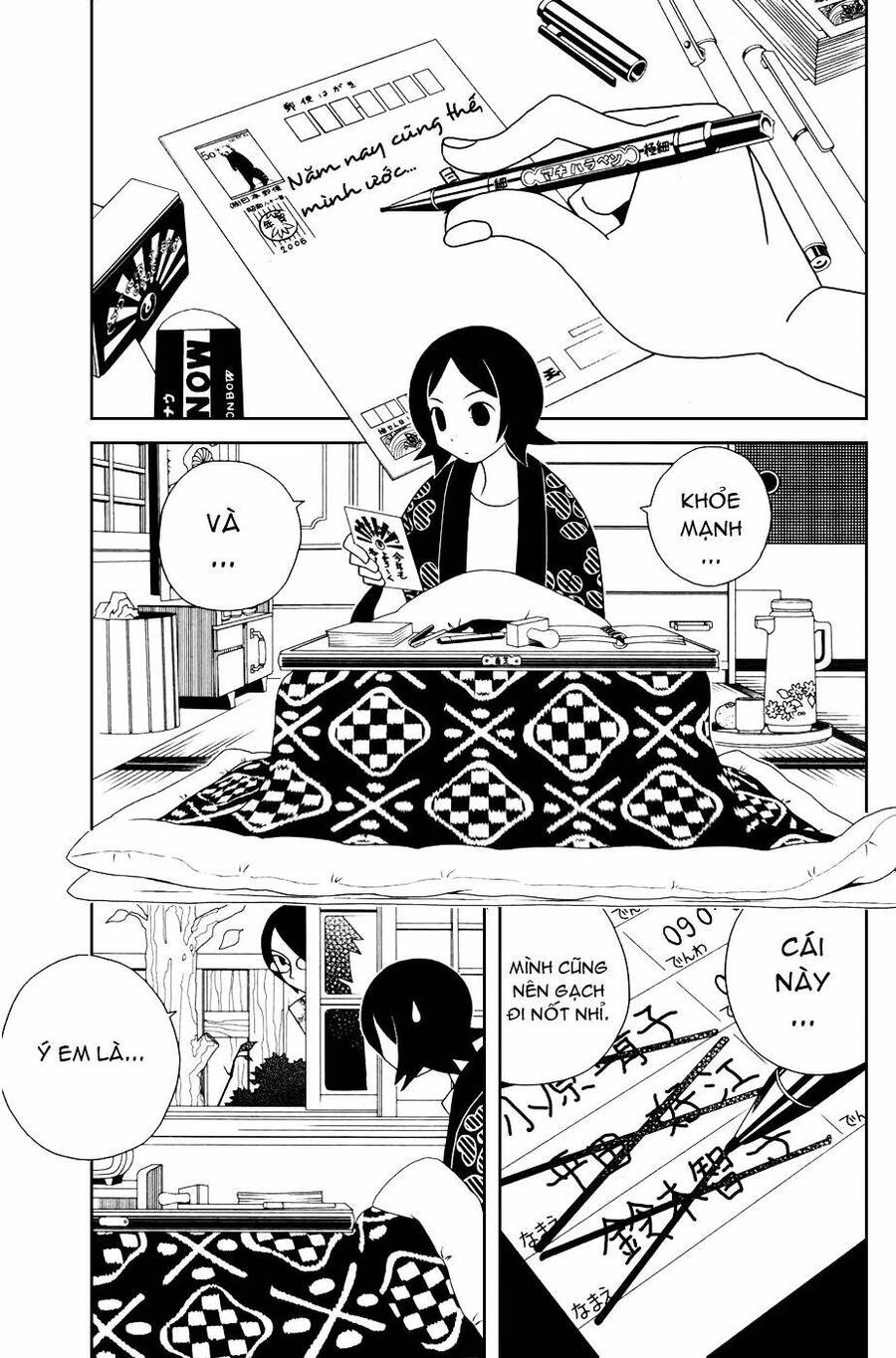 Sayonara Zetsubou Sensei Chapter 31 - 3