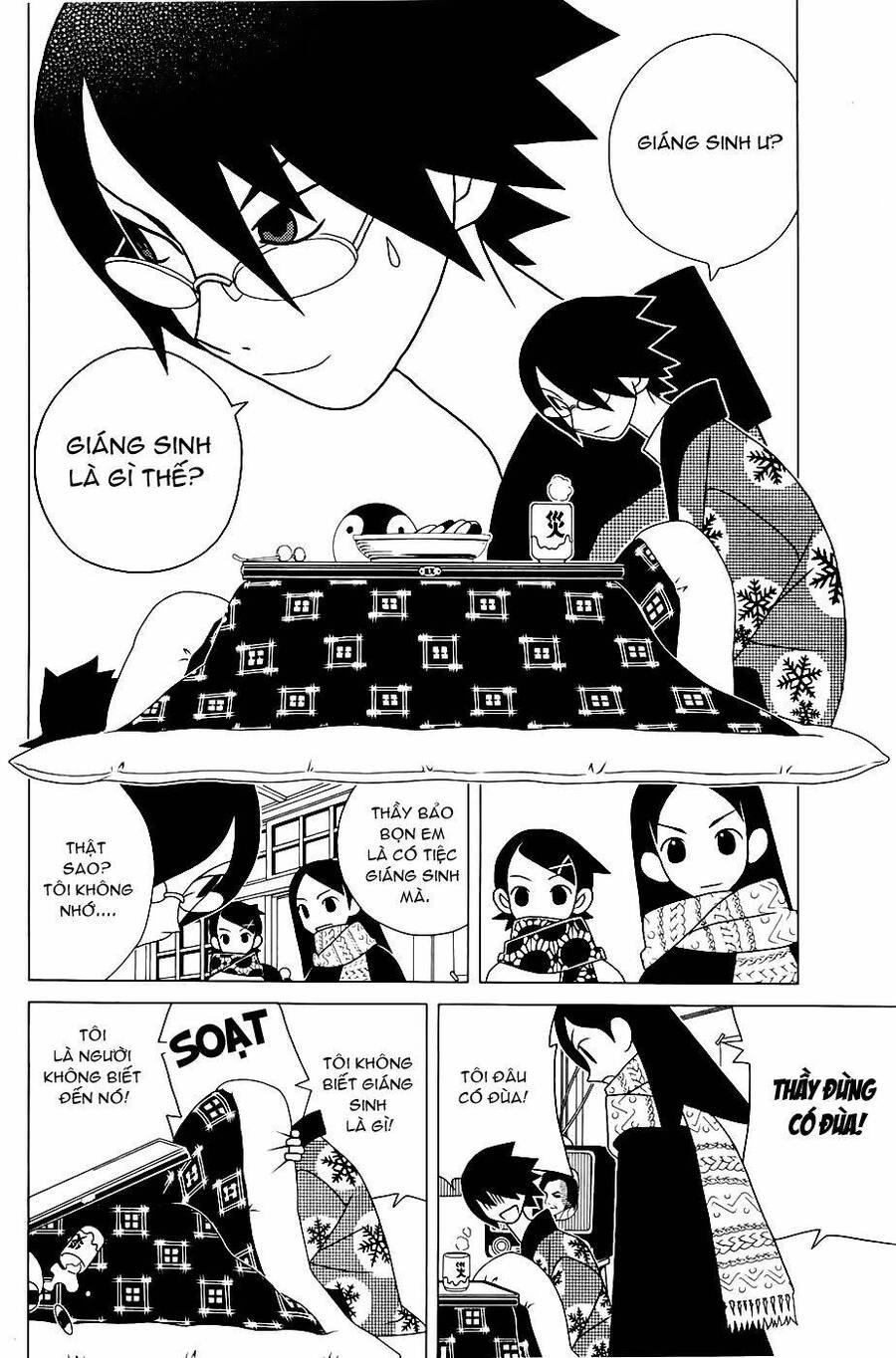 Sayonara Zetsubou Sensei Chapter 32 - 4