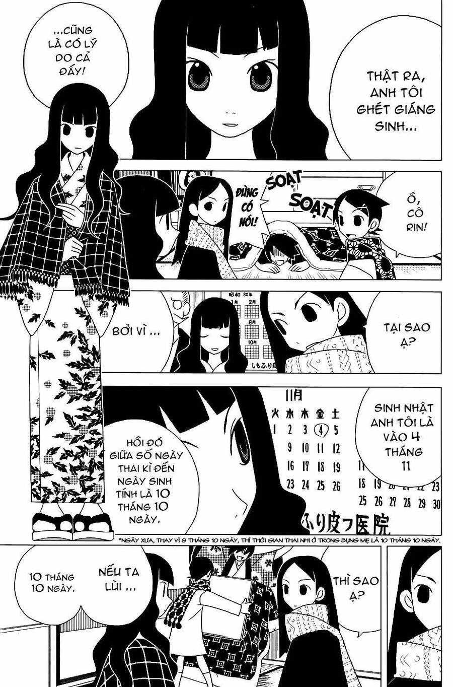 Sayonara Zetsubou Sensei Chapter 32 - 5