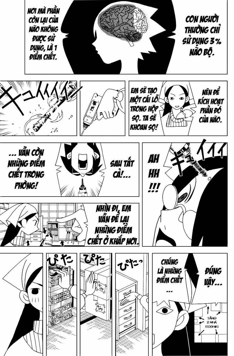 Sayonara Zetsubou Sensei Chapter 33 - 12