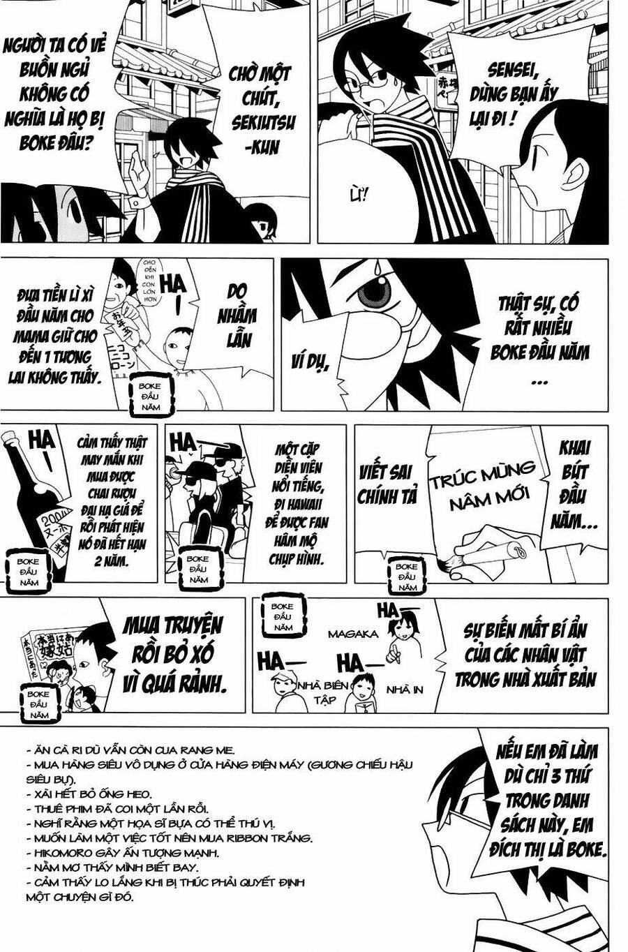 Sayonara Zetsubou Sensei Chapter 34 - 7