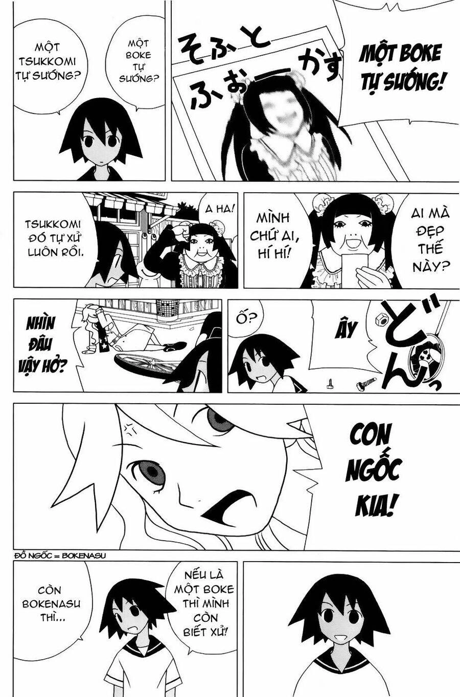 Sayonara Zetsubou Sensei Chapter 34 - 10