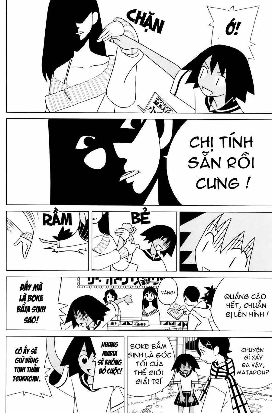 Sayonara Zetsubou Sensei Chapter 34 - 12