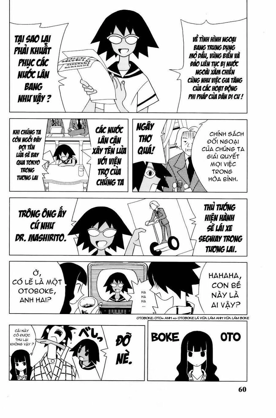 Sayonara Zetsubou Sensei Chapter 34 - 14