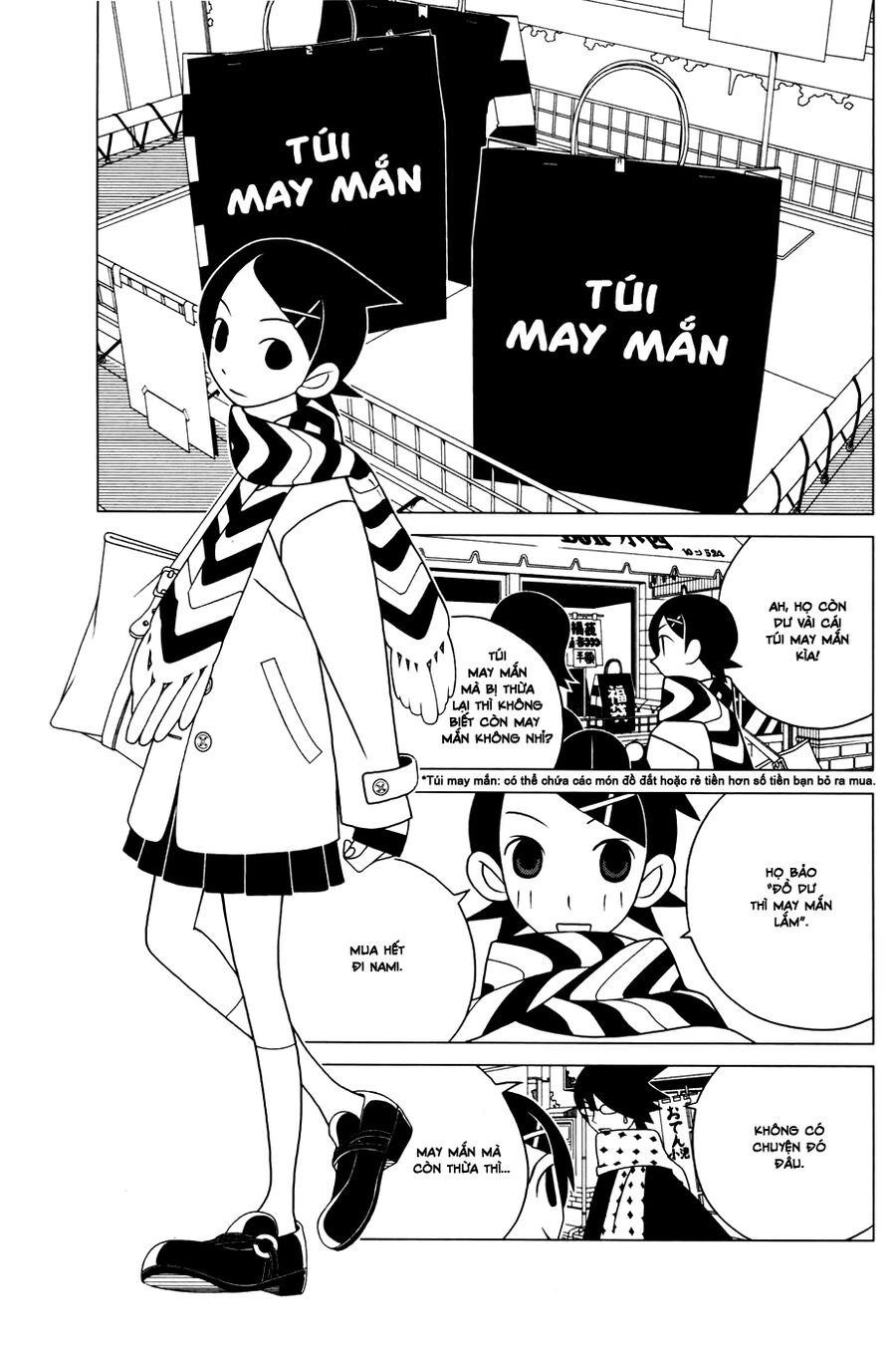 Sayonara Zetsubou Sensei Chapter 35 - 2