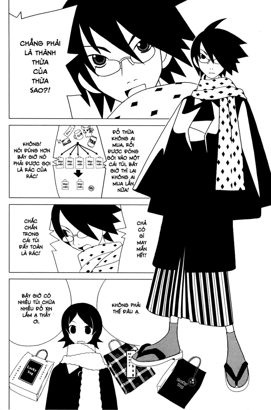 Sayonara Zetsubou Sensei Chapter 35 - 3