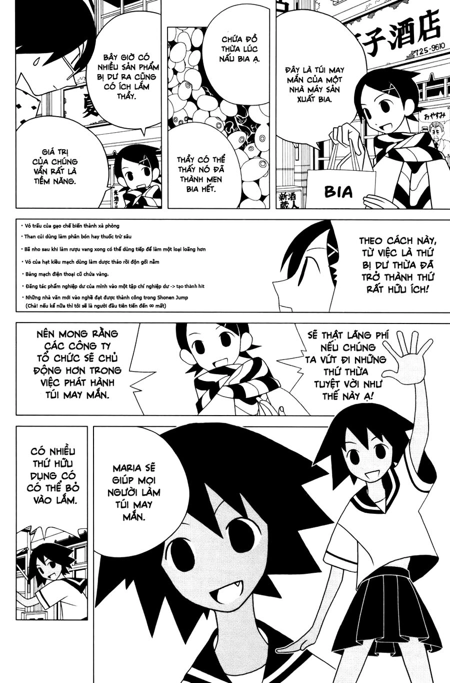 Sayonara Zetsubou Sensei Chapter 35 - 9