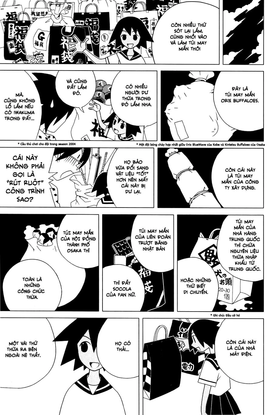 Sayonara Zetsubou Sensei Chapter 35 - 10