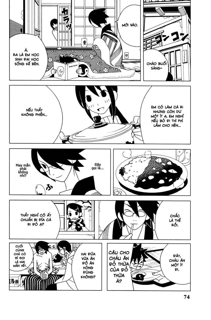 Sayonara Zetsubou Sensei Chapter 35 - 13