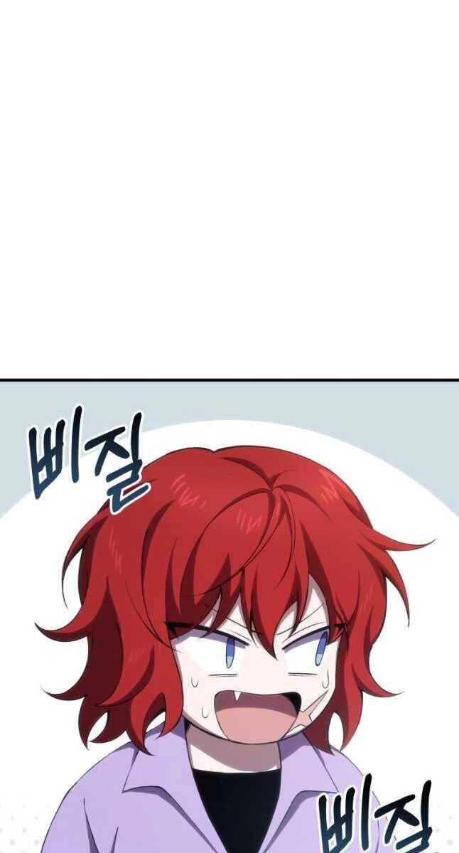 Độc Cô Dược Sư Chapter 45 - 16