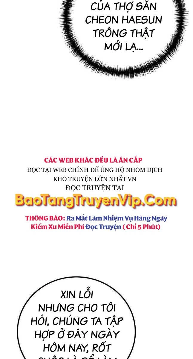 Độc Cô Dược Sư Chapter 45 - 23