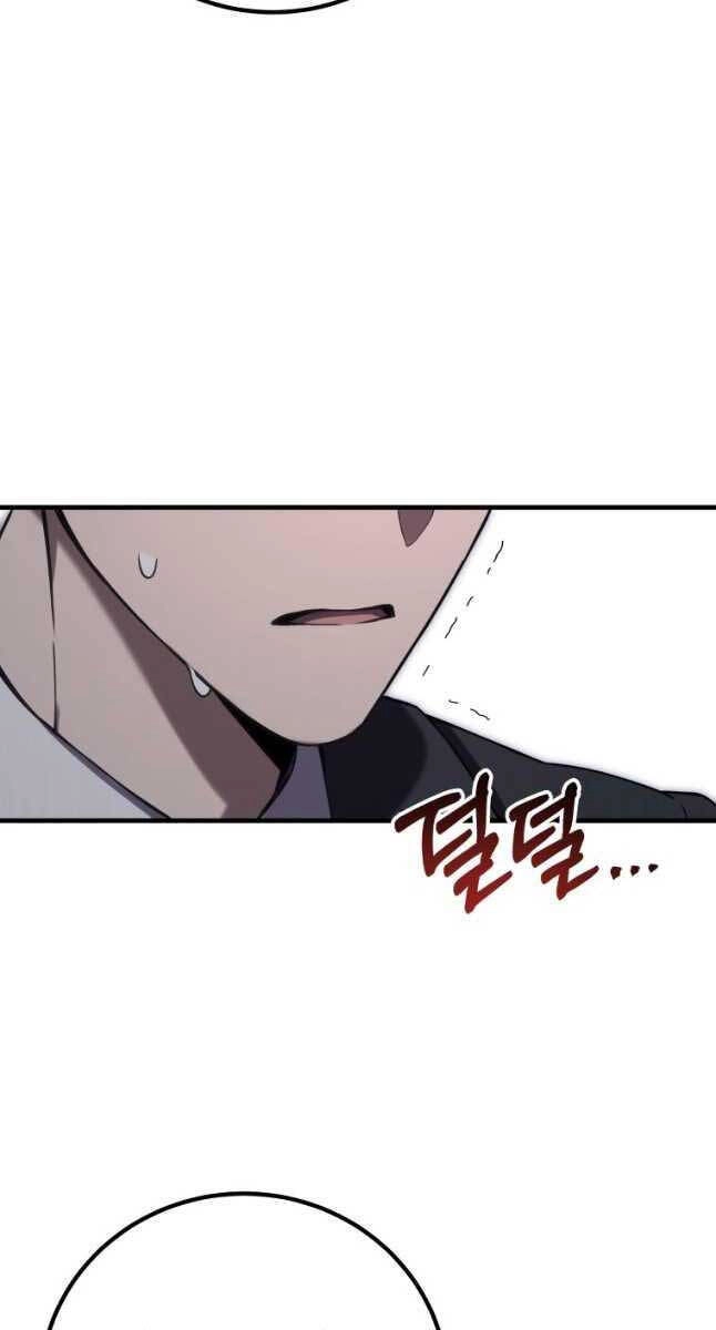 Độc Cô Dược Sư Chapter 45 - 66