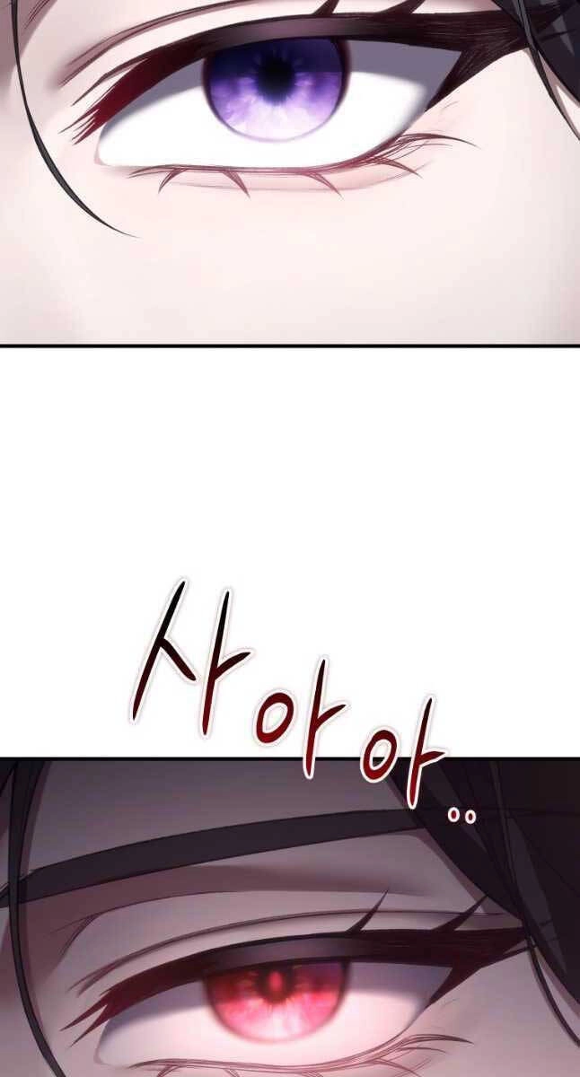 Độc Cô Dược Sư Chapter 45 - 69