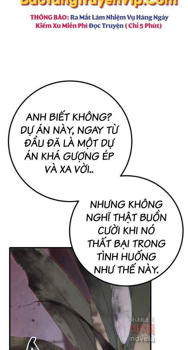 Độc Cô Dược Sư Chapter 45 - 74