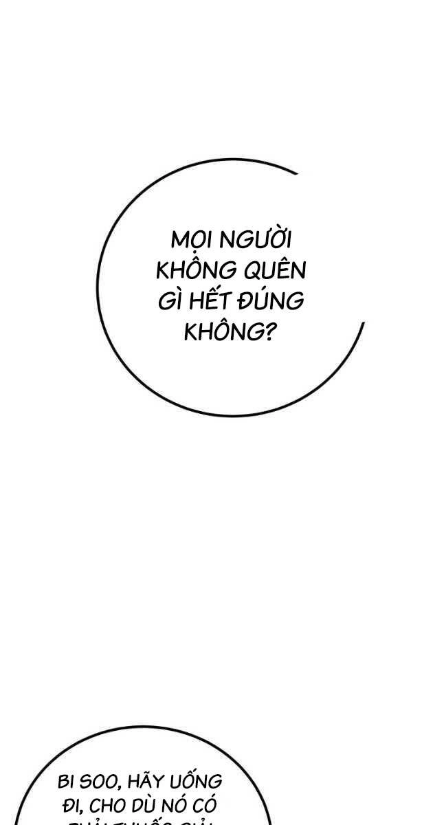 Độc Cô Dược Sư Chapter 45 - 101