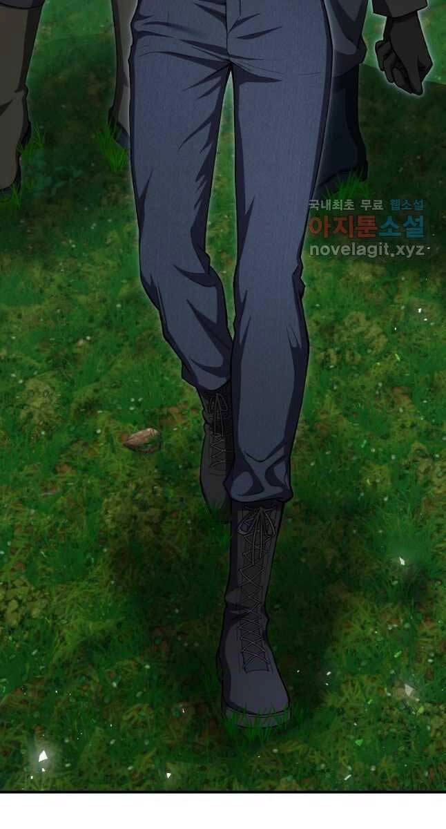 Độc Cô Dược Sư Chapter 45 - 108