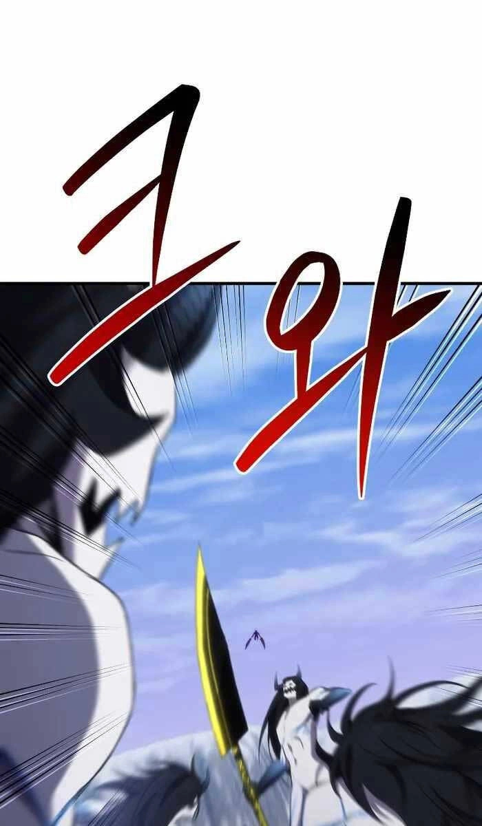 Độc Cô Dược Sư Chapter 46 - 99