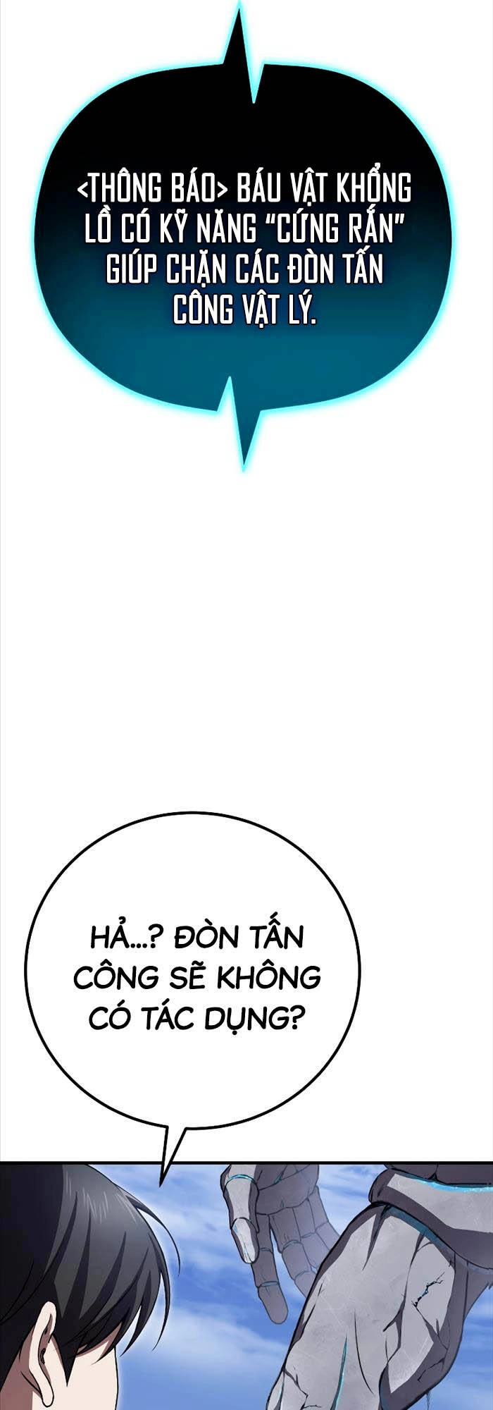 Độc Cô Dược Sư Chapter 47 - 25