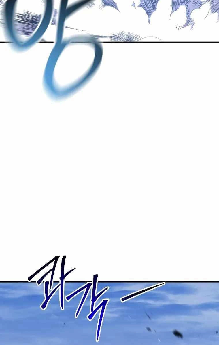 Độc Cô Dược Sư Chapter 48 - 39