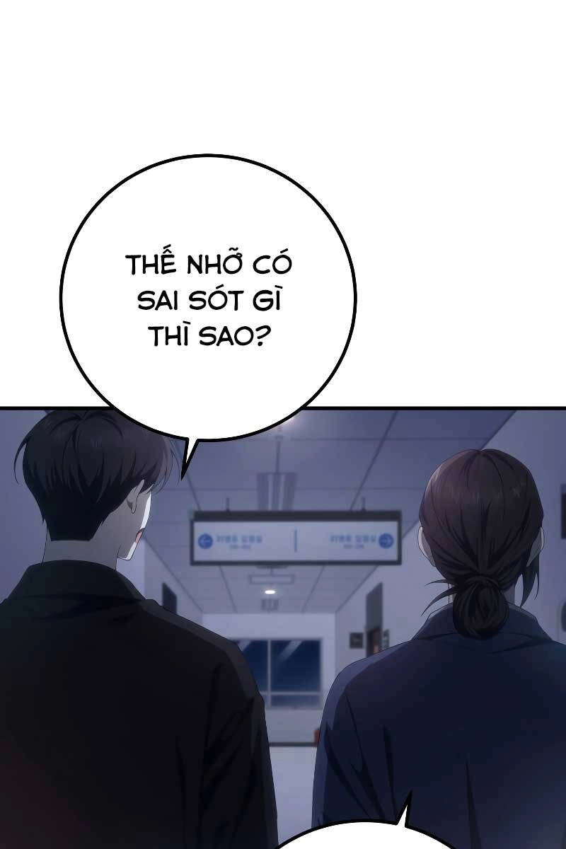 Độc Cô Dược Sư Chapter 50 - 32