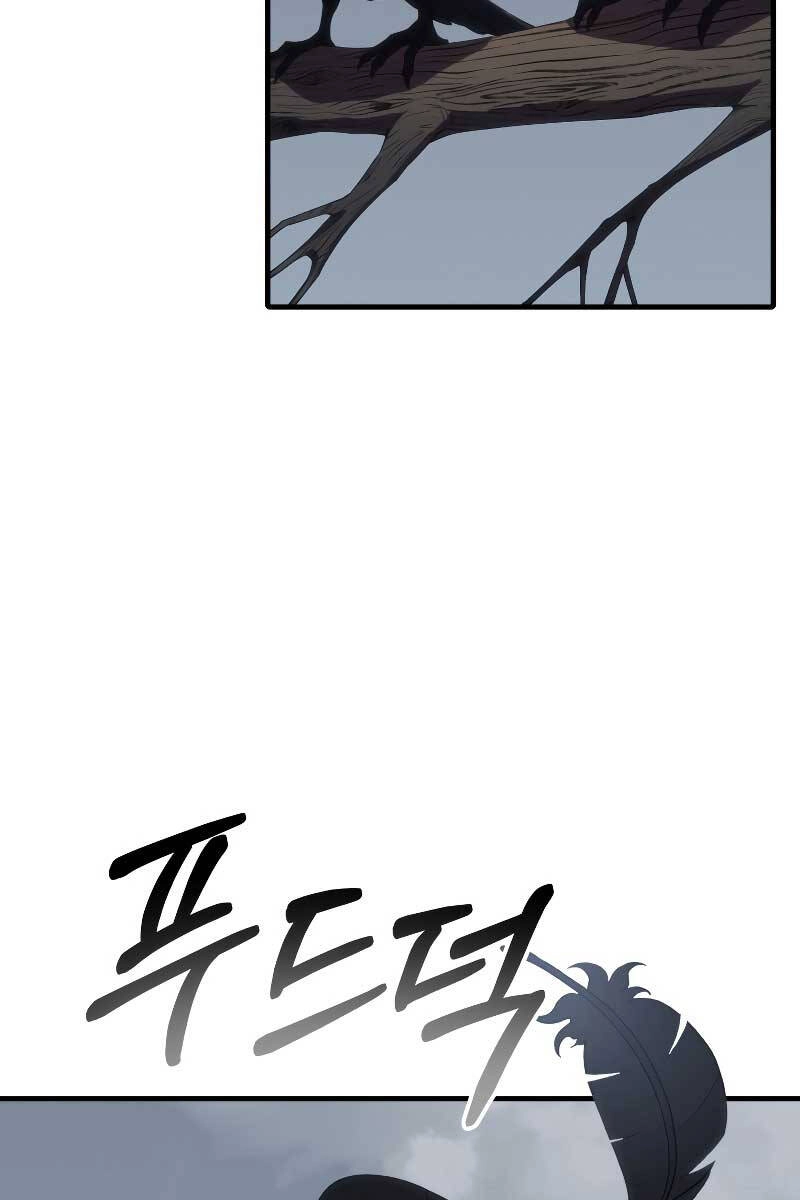 Độc Cô Dược Sư Chapter 50 - 60