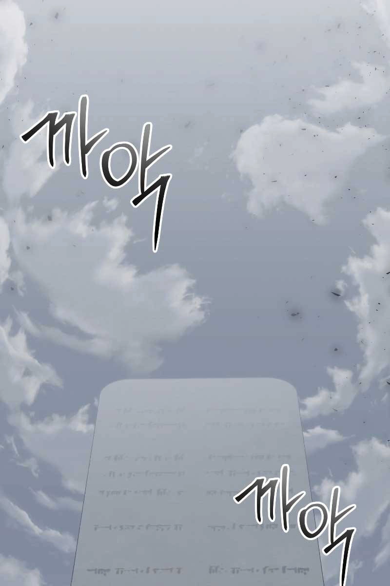 Độc Cô Dược Sư Chapter 50 - 62