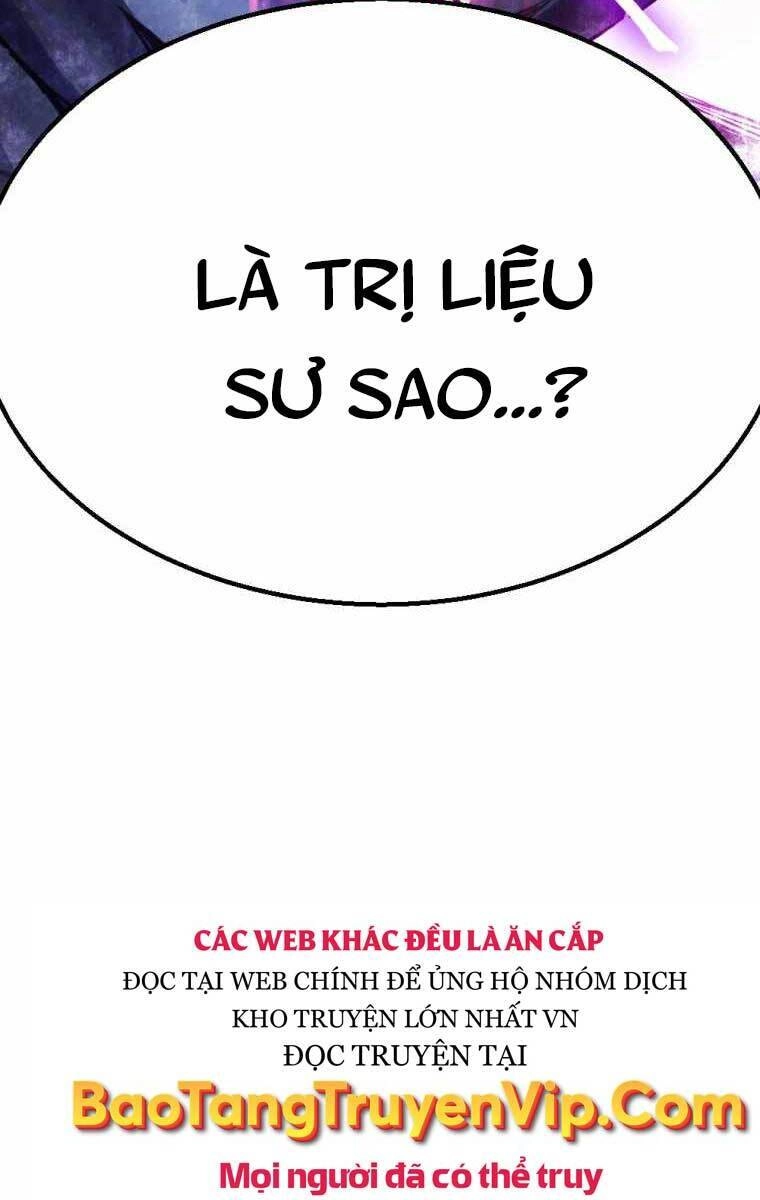 Độc Cô Dược Sư Chapter 1 - 34