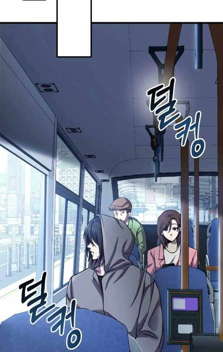 Độc Cô Dược Sư Chapter 1 - 67