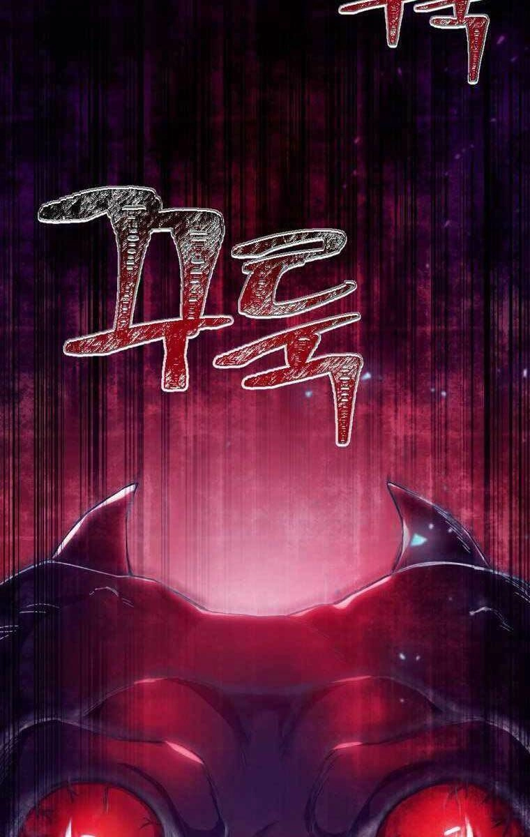 Độc Cô Dược Sư Chapter 1 - 96