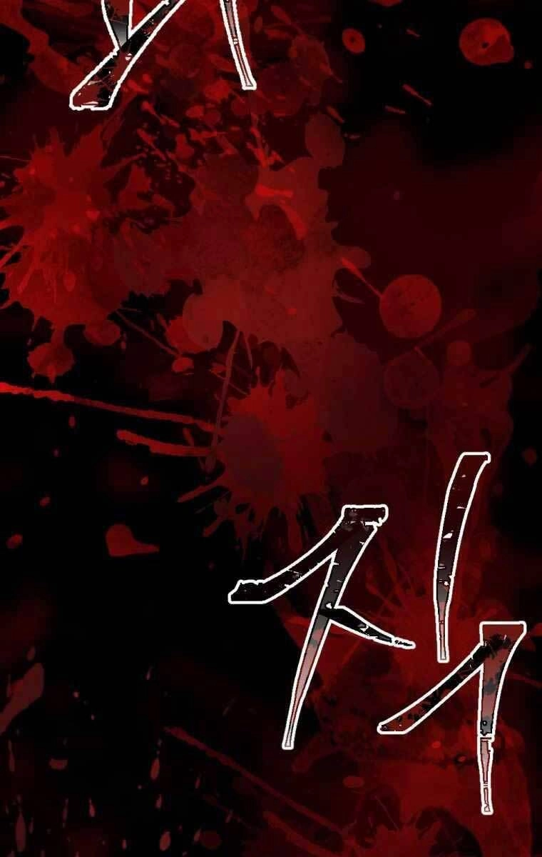 Độc Cô Dược Sư Chapter 1 - 104