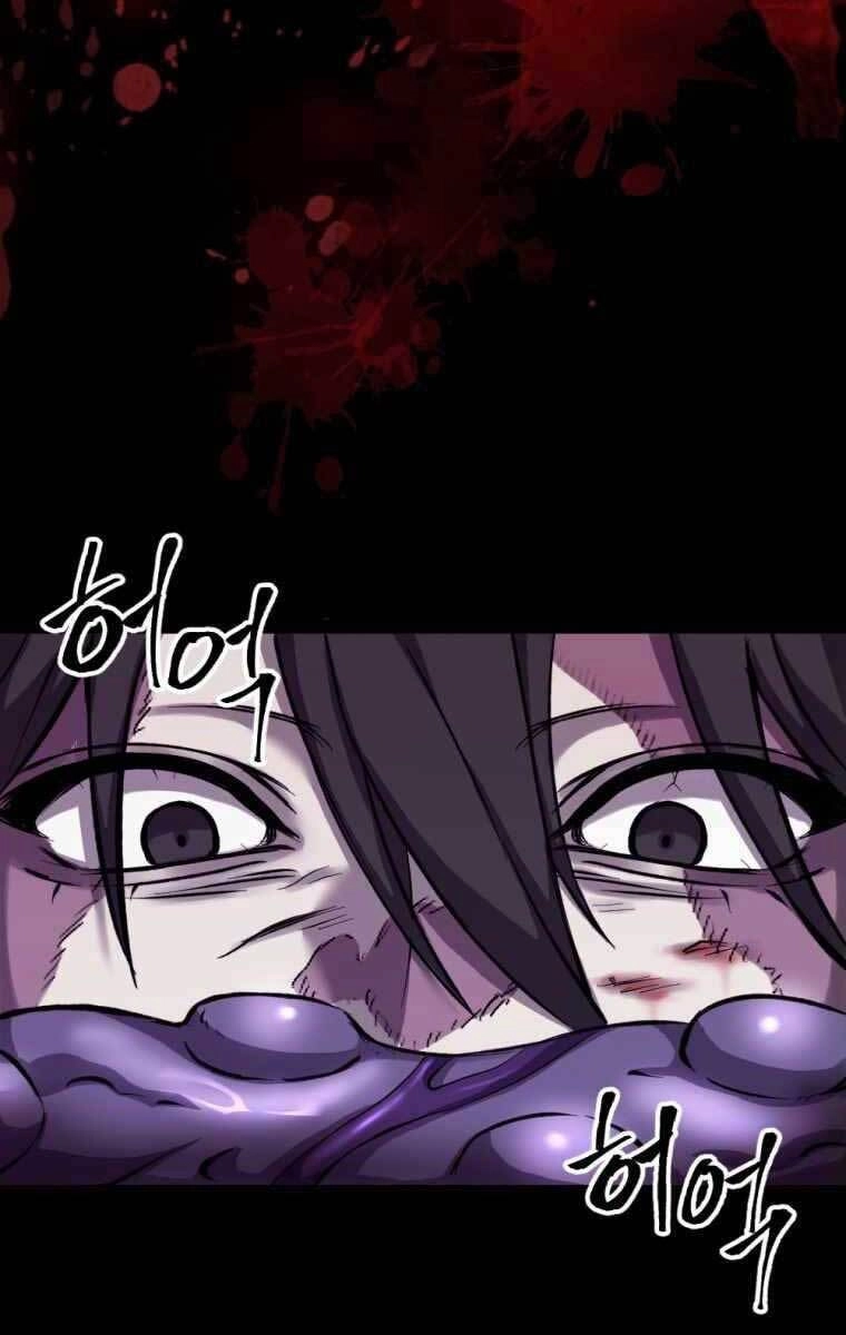 Độc Cô Dược Sư Chapter 1 - 105