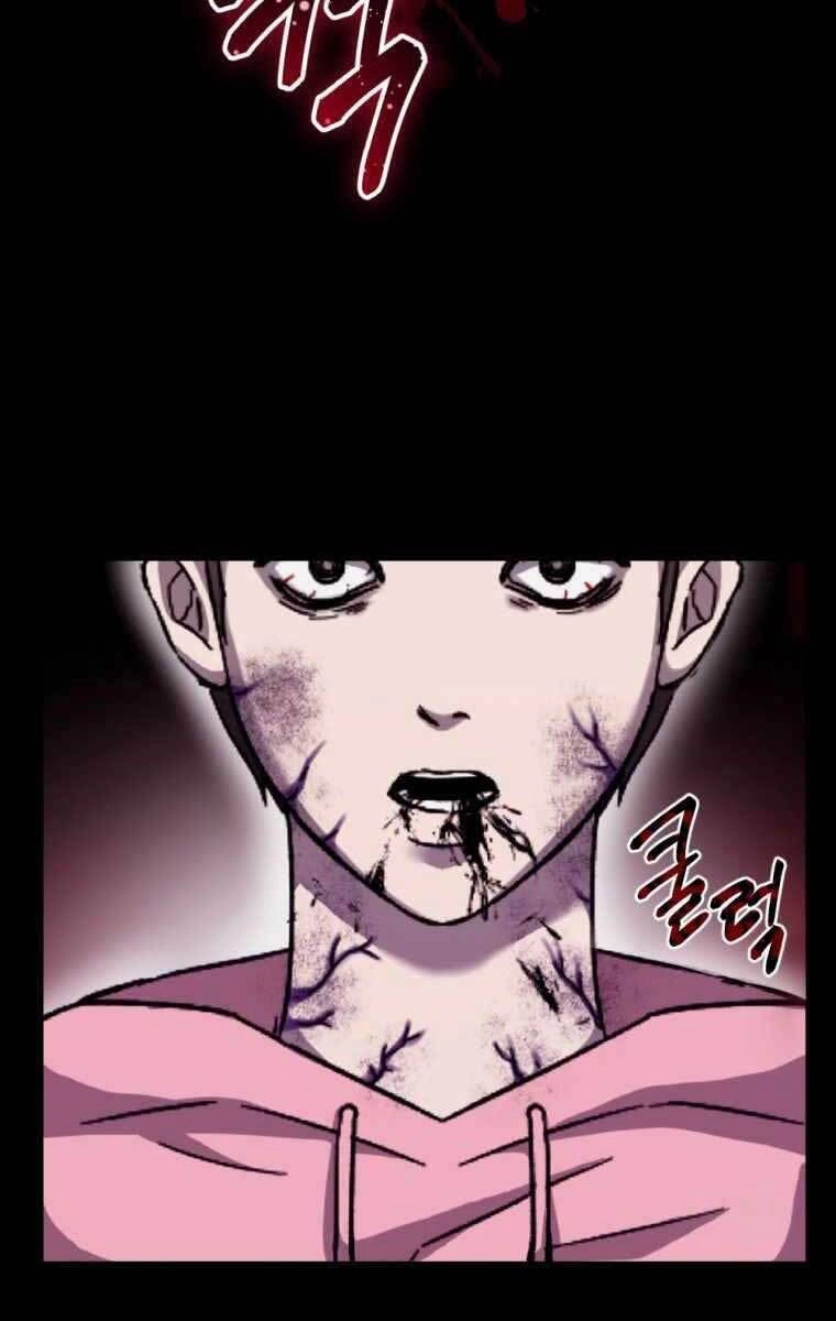 Độc Cô Dược Sư Chapter 1 - 107