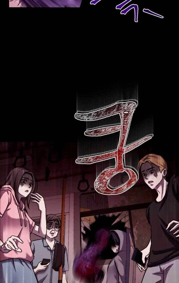 Độc Cô Dược Sư Chapter 1.5 - 6