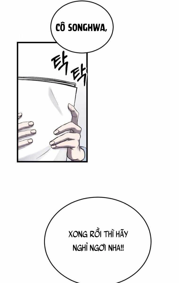 Độc Cô Dược Sư Chapter 1.5 - 12