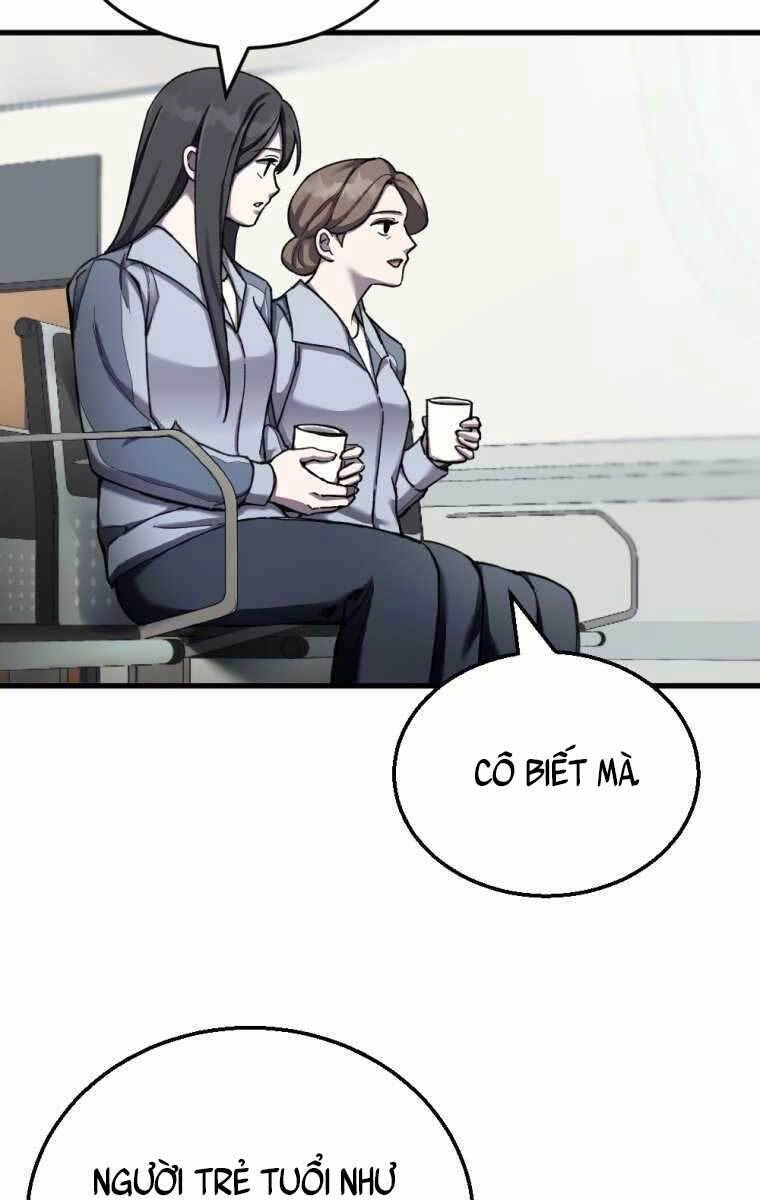 Độc Cô Dược Sư Chapter 1.5 - 17